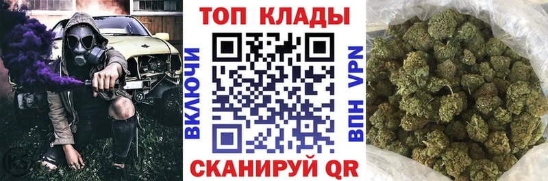 ГАШИШ Камбарка