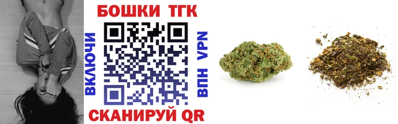 Купить наркотик аптеки Камбарка A PVP МЕФ Псилоцибиновые грибы Канабис