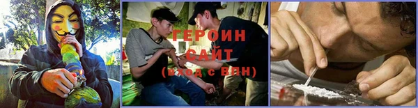 дмт Баксан