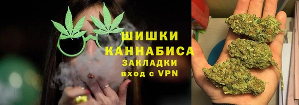 каннабис Белоозёрский