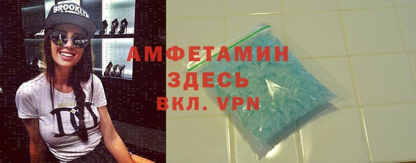 mdpv Беломорск