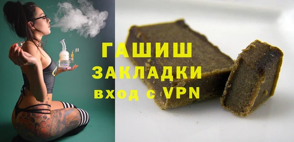 каннабис Белоозёрский