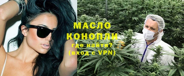 каннабис Белоозёрский