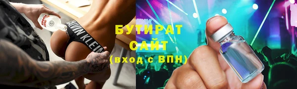 mdpv Беломорск