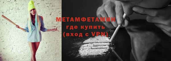 mdpv Беломорск