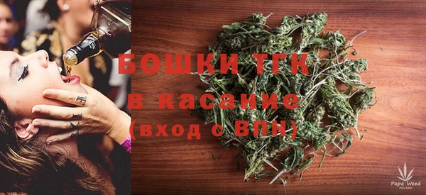 каннабис Белоозёрский