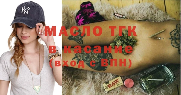 каннабис Белоозёрский