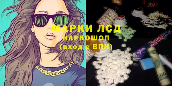 каннабис Белоозёрский