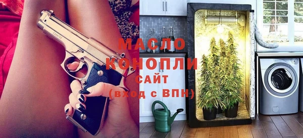 mdpv Беломорск