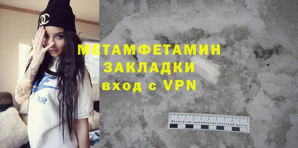 mdpv Беломорск