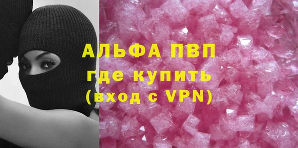 mdpv Беломорск