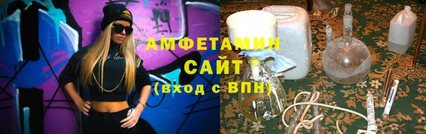 mdpv Беломорск