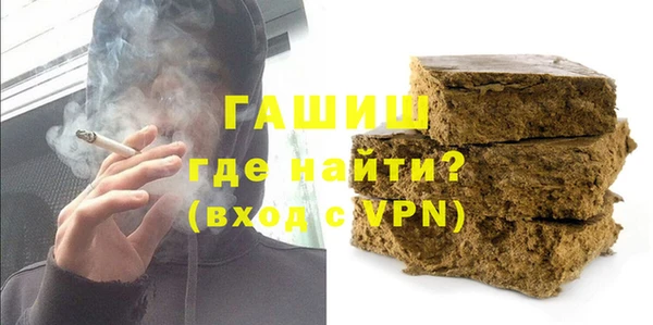 mdpv Беломорск