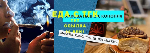 mdpv Беломорск