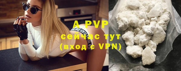 mdpv Беломорск