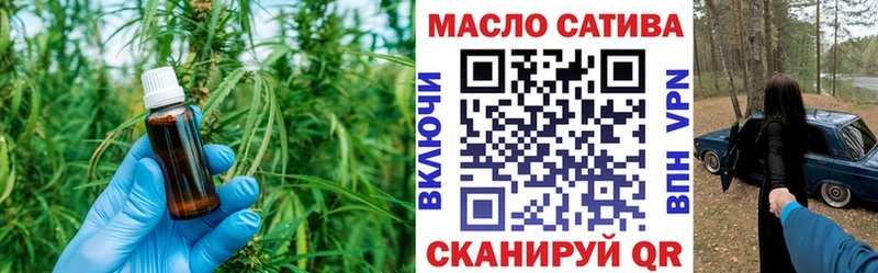 ТГК жижа  Камбарка 