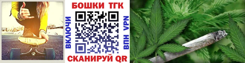хочу   Камбарка  Каннабис Ganja 